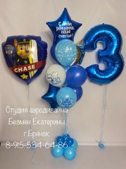 шары-щенячий-патруль-брянск