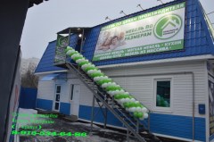ывакпрог