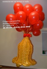 явчаспмро